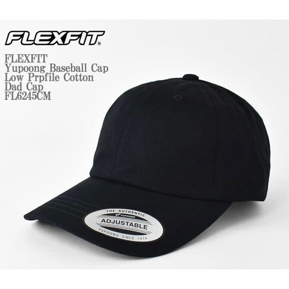 Wholesale (10) Flex Fit Yupoong 6245CM Adult Low-Profile Cotton/Twill Ball Caps